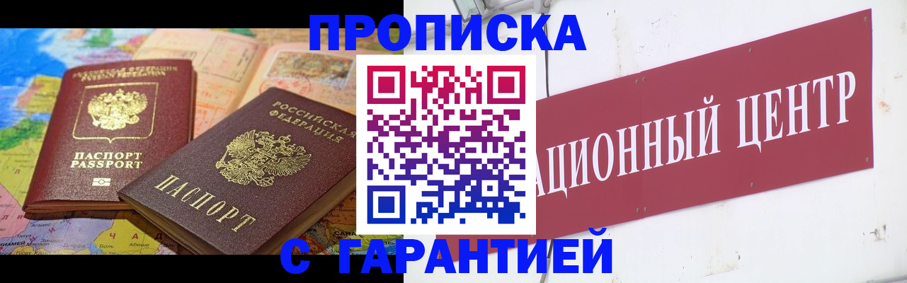 форма 3 в Кизилюрте